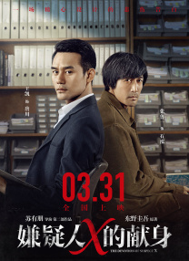 国产免费人视频在线观看免费